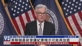关于菲尼克斯太阳内部会议纪要流出——国际比赛日远射贴柱，欧超杯使命明确，医务组通报恢复的信息-奇异果平台