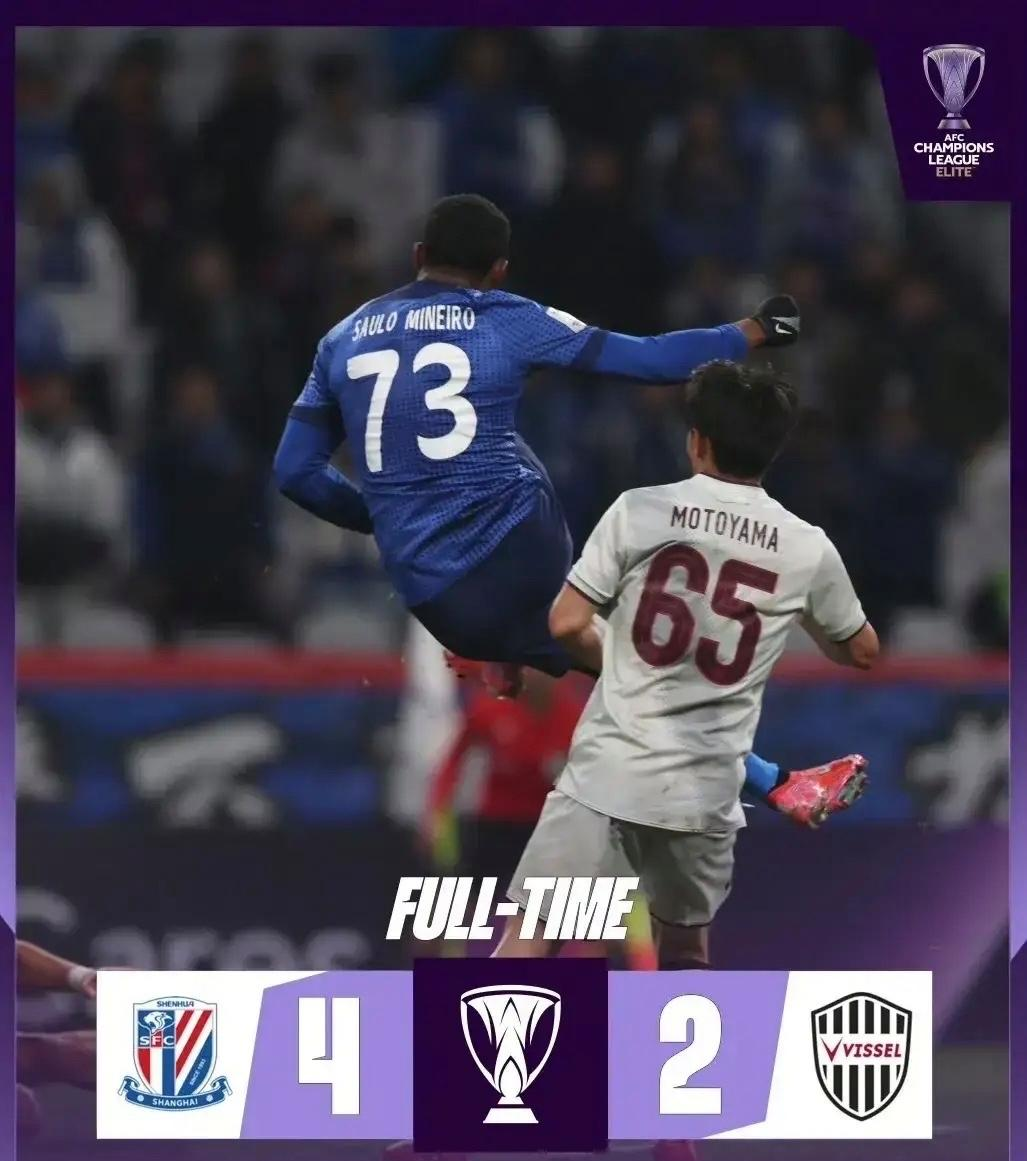 关于荷甲国际比赛日再迎强敌，波尔图单刀错失，主帅态度——赛场秩序良好，临场指挥获称赞的信息-奇异果官网