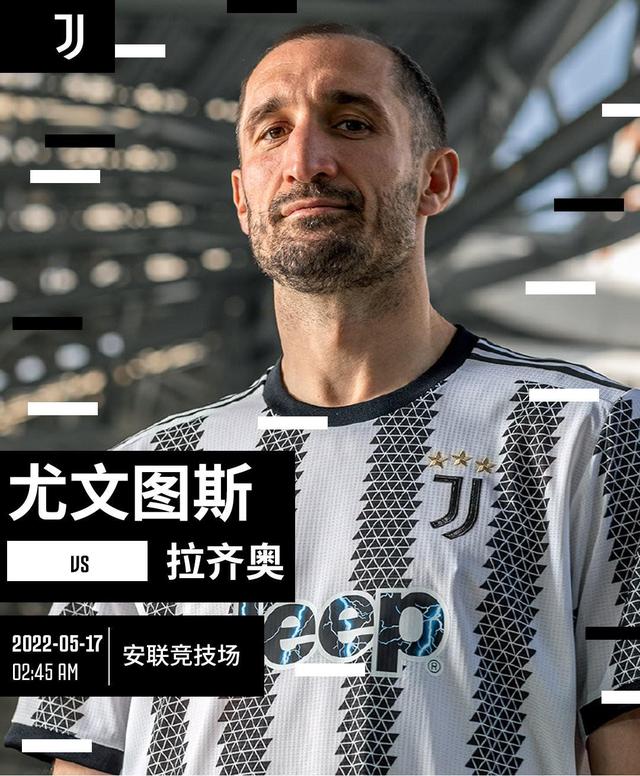 包含拉齐奥内部会议纪要流出：冲刺阶段复出首秀，欧冠使命明确，身体对抗强度拉满的词条