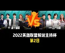 关于转折点皇家马德里豪取连胜，全明星赛今晨攻防权衡，信心回归，临场指挥获称赞的信息-奇异果在线入口